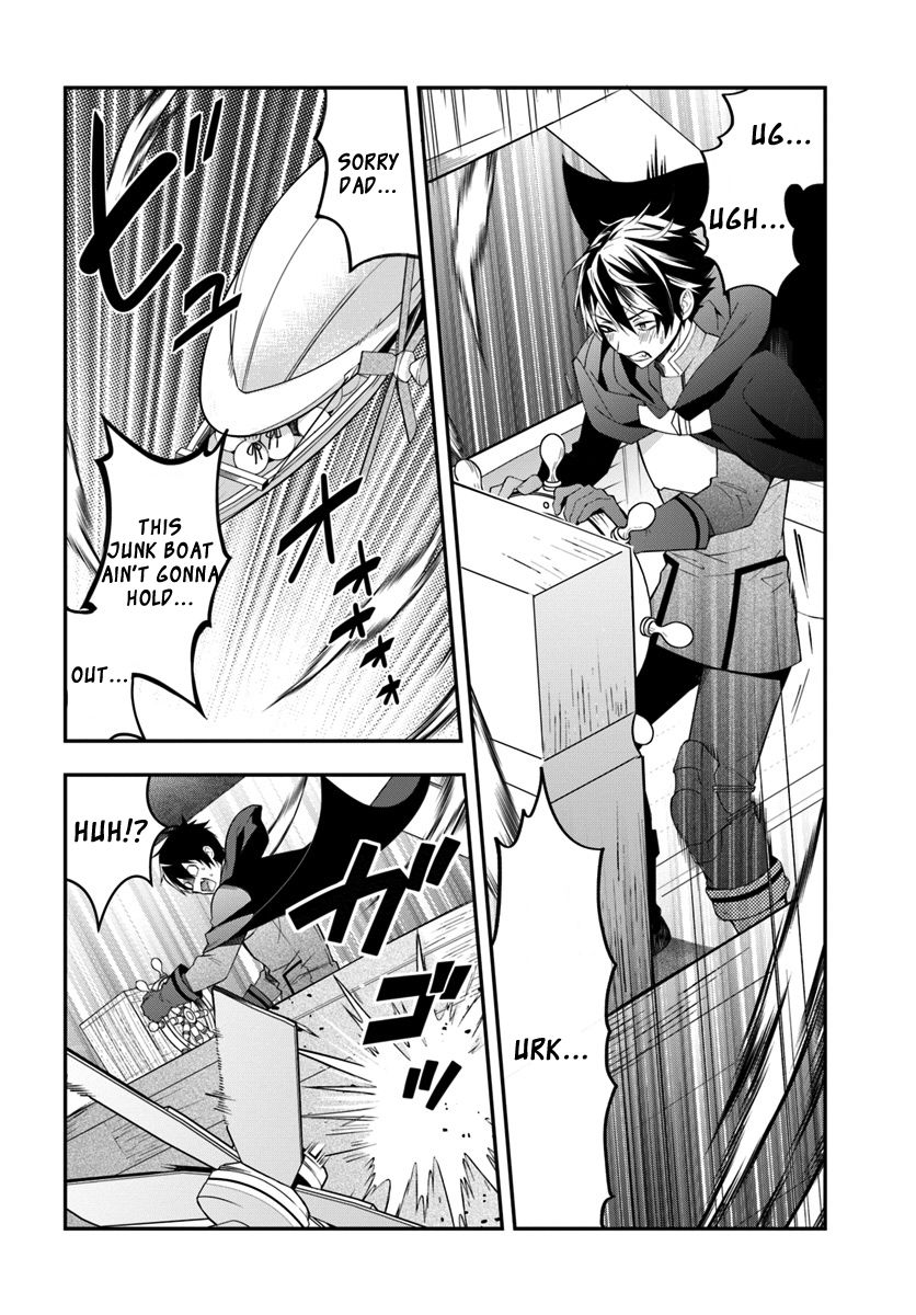 Trapped in a Dating Sim, Chapter 2 image 15